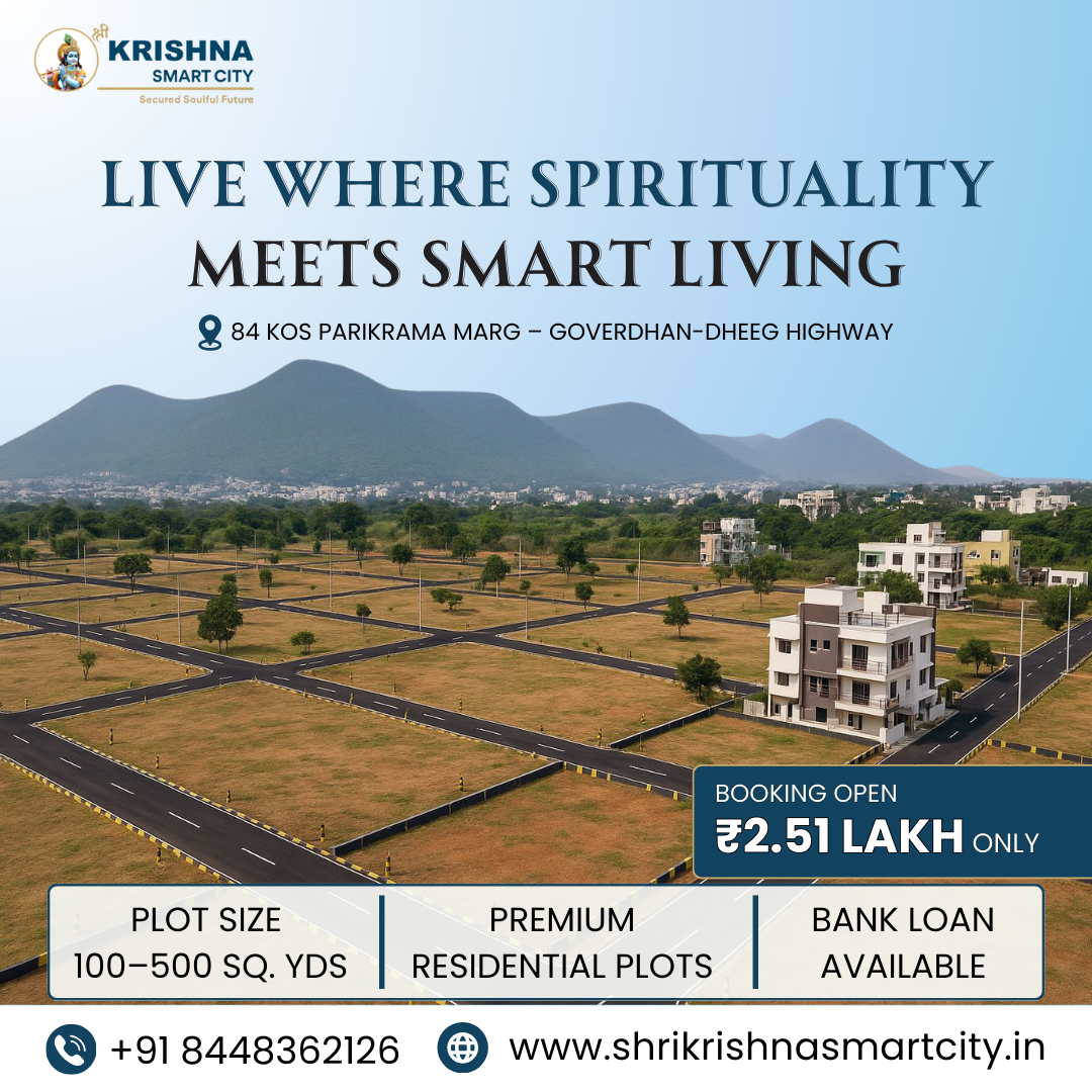 shri krishna smart city squre size